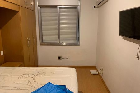 Apartamento para alugar com 124m², 2 quartos e 1 vagaQuarto 2