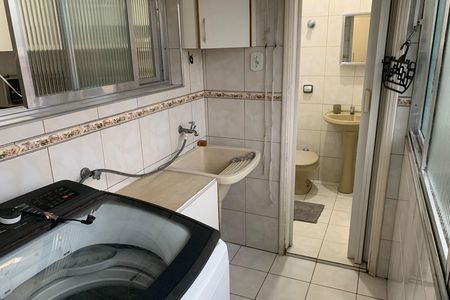 Apartamento para alugar com 124m², 2 quartos e 1 vagaÁrea de Serviço