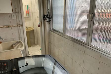Apartamento para alugar com 124m², 2 quartos e 1 vagaÁrea de Serviço