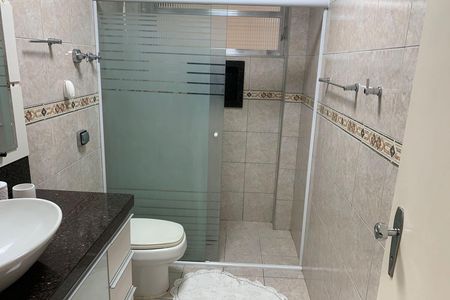 Apartamento para alugar com 124m², 2 quartos e 1 vagaBanheiro