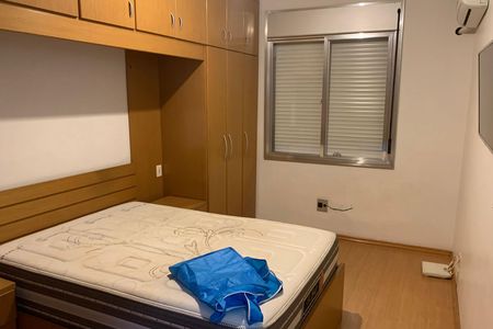 Apartamento para alugar com 124m², 2 quartos e 1 vagaQuarto 2
