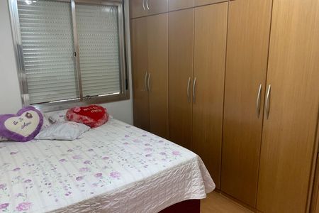 Apartamento para alugar com 124m², 2 quartos e 1 vagaQuarto 1
