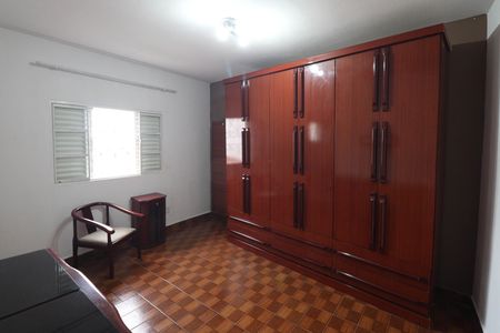 Casa para alugar com 54m², 1 quarto e sem vaga Casa para alugar com 54m², 1 quarto e sem vagaQuarto