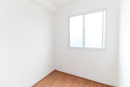 Apartamento para alugar com 32m², 2 quartos e sem vaga Apartamento para alugar com 32m², 2 quartos e sem vagaQuarto 2