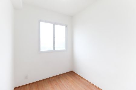 Apartamento para alugar com 32m², 2 quartos e sem vaga Apartamento para alugar com 32m², 2 quartos e sem vagaQuarto 2