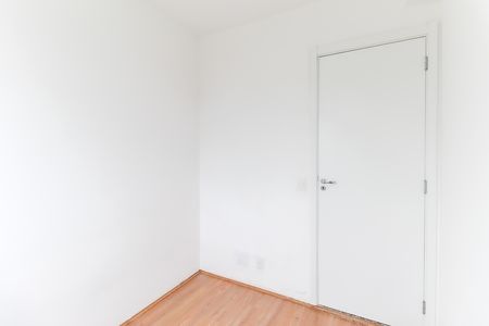 Apartamento para alugar com 32m², 2 quartos e sem vaga Apartamento para alugar com 32m², 2 quartos e sem vagaQuarto 2