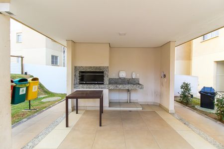Apartamento para alugar com 32m², 2 quartos e sem vaga Apartamento para alugar com 32m², 2 quartos e sem vagaÁrea Comum