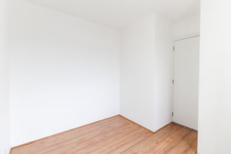 Apartamento para alugar com 32m², 2 quartos e sem vaga Apartamento para alugar com 32m², 2 quartos e sem vagaQuarto 1