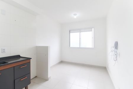Apartamento para alugar com 32m², 2 quartos e sem vaga Apartamento para alugar com 32m², 2 quartos e sem vagaSala - Cozinha