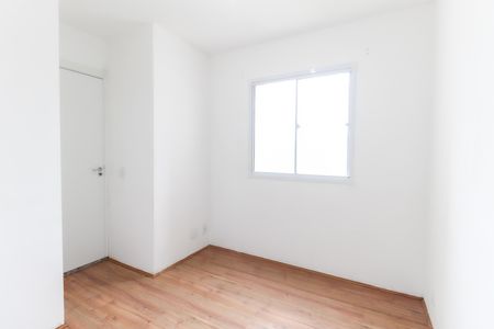 Apartamento para alugar com 32m², 2 quartos e sem vaga Apartamento para alugar com 32m², 2 quartos e sem vagaQuarto 1