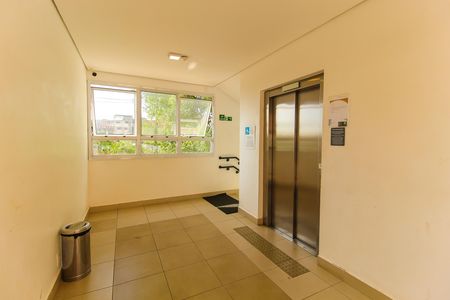 Apartamento para alugar com 32m², 2 quartos e sem vaga Apartamento para alugar com 32m², 2 quartos e sem vagaEntrada