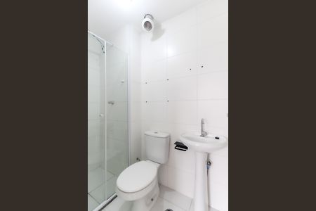 Apartamento para alugar com 32m², 2 quartos e sem vaga Apartamento para alugar com 32m², 2 quartos e sem vagaBanheiro