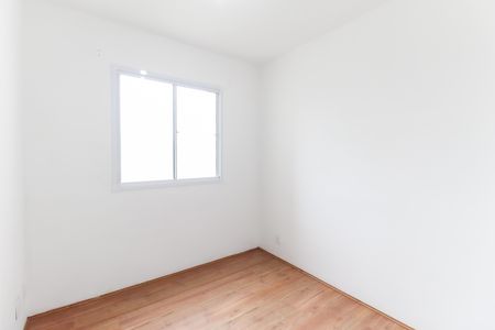 Apartamento para alugar com 32m², 2 quartos e sem vaga Apartamento para alugar com 32m², 2 quartos e sem vagaQuarto 1
