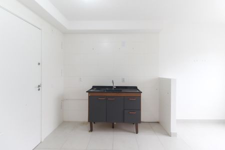 Apartamento para alugar com 32m², 2 quartos e sem vaga Apartamento para alugar com 32m², 2 quartos e sem vagaSala - Cozinha