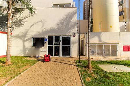 Apartamento para alugar com 32m², 2 quartos e sem vaga Apartamento para alugar com 32m², 2 quartos e sem vagaFachada do Prédio