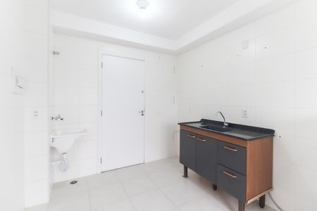 Apartamento para alugar com 32m², 2 quartos e sem vaga Apartamento para alugar com 32m², 2 quartos e sem vagaSala - Cozinha