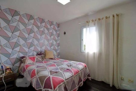 Apartamento à venda com 70m², 2 quartos e 1 vaga