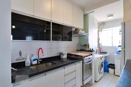 Apartamento à venda com 70m², 2 quartos e 1 vaga