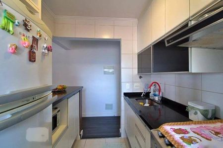 Apartamento à venda com 70m², 2 quartos e 1 vaga
