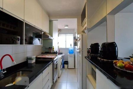 Apartamento à venda com 70m², 2 quartos e 1 vaga