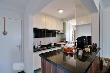 Apartamento à venda com 70m², 2 quartos e 1 vaga