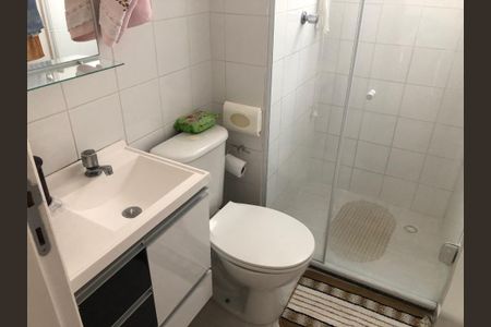 Apartamento à venda com 2 quartos, 45m² em São Pedro, Osasco