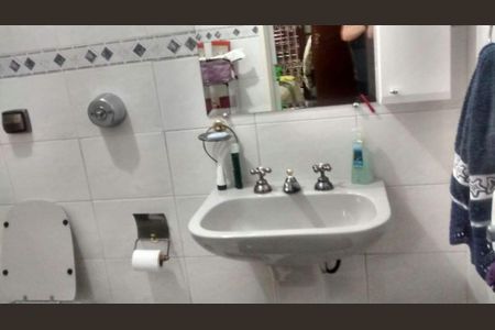 Casa para alugar com 300m², 4 quartos e 2 vagas
