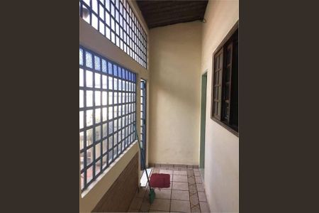 Casa à venda com 825m², 5 quartos e 5 vagas