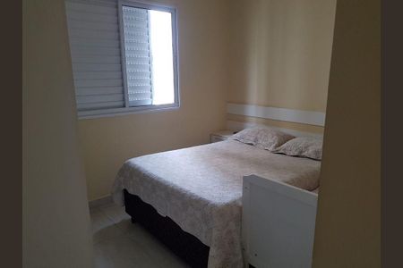 Apartamento à venda com 2 quartos, 48m² em Novo Osasco, Osasco