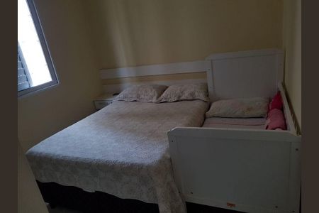 Apartamento à venda com 2 quartos, 48m² em Novo Osasco, Osasco