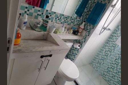 Apartamento à venda com 2 quartos, 48m² em Novo Osasco, Osasco