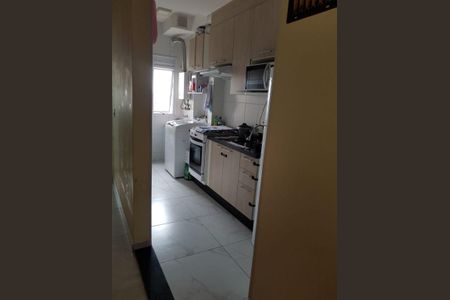Apartamento à venda com 2 quartos, 48m² em Novo Osasco, Osasco