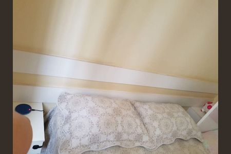 Apartamento à venda com 2 quartos, 48m² em Novo Osasco, Osasco