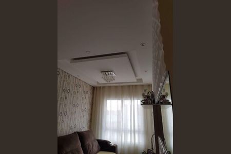 Apartamento à venda com 2 quartos, 48m² em Novo Osasco, Osasco