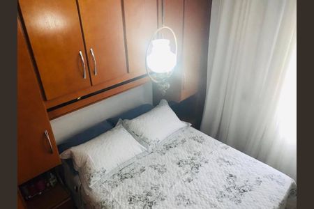 Apartamento à venda com 3 quartos, 63m² em Vila Sonia, São Paulo