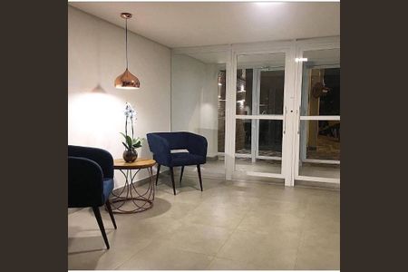 Apartamento à venda com 3 quartos, 63m² em Vila Sonia, São Paulo