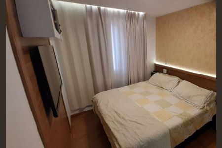 Apartamento à venda com 50m², 2 quartos e 1 vaga