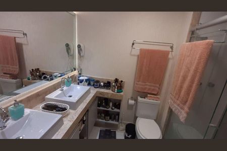 Apartamento à venda com 50m², 2 quartos e 1 vaga