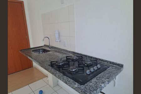 Apartamento à venda com 47m², 2 quartos e 1 vaga