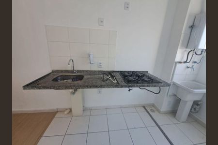 Apartamento à venda com 47m², 2 quartos e 1 vaga