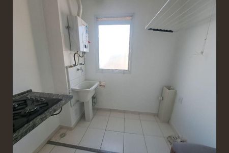Apartamento à venda com 47m², 2 quartos e 1 vaga