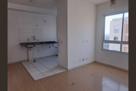 Apartamento à venda com 47m², 2 quartos e 1 vaga