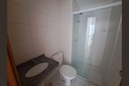 Apartamento à venda com 47m², 2 quartos e 1 vaga