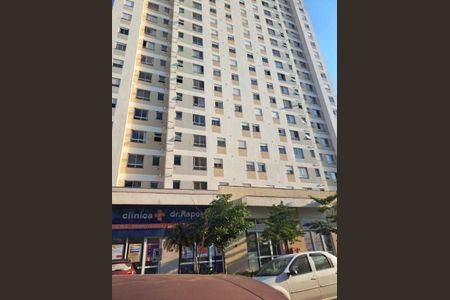 Apartamento à venda com 47m², 2 quartos e 1 vaga