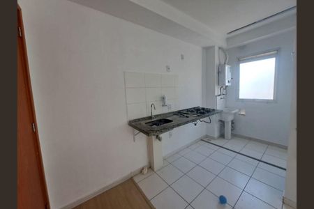 Apartamento à venda com 47m², 2 quartos e 1 vaga