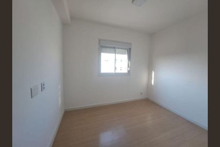Apartamento à venda com 47m², 2 quartos e 1 vaga
