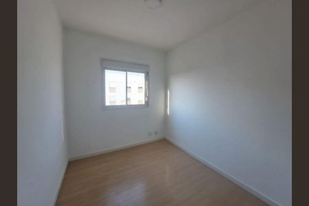 Apartamento à venda com 47m², 2 quartos e 1 vaga
