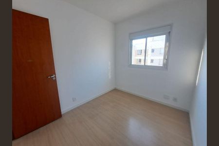 Apartamento à venda com 47m², 2 quartos e 1 vaga