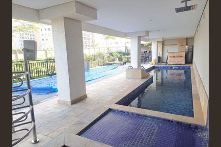 Apartamento à venda com 47m², 2 quartos e 1 vaga