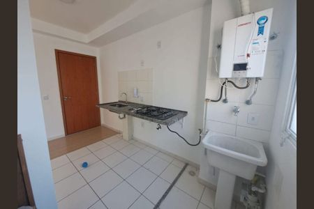 Apartamento à venda com 47m², 2 quartos e 1 vaga